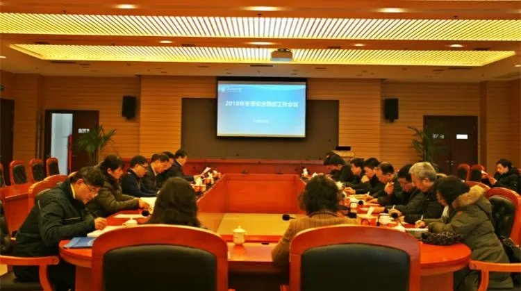 会服是什么岗位