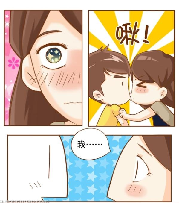 爱情转转转的主要角色