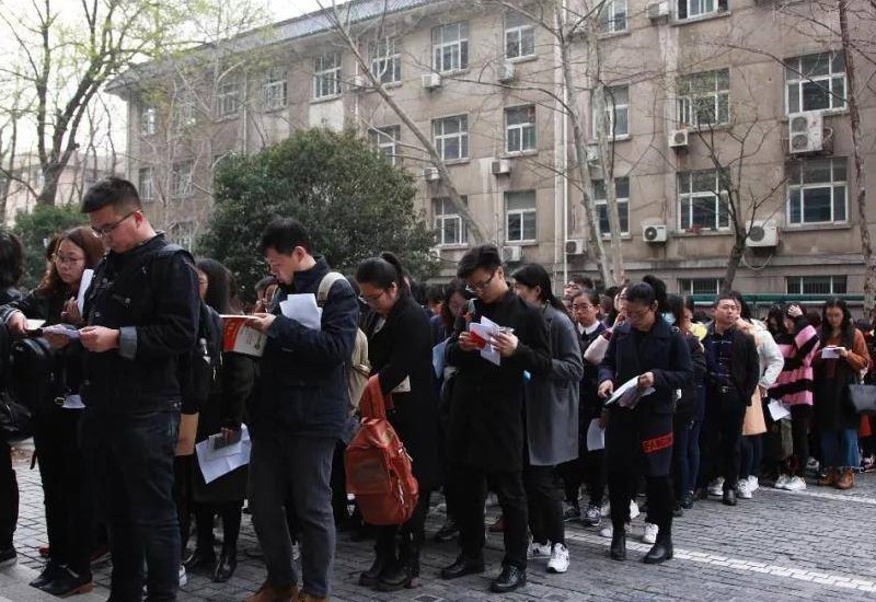 2024江苏公务员省考时间