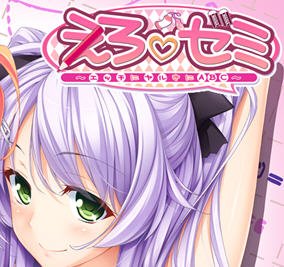 能长期玩的18款slg高质量二次元互动绅士手游推荐