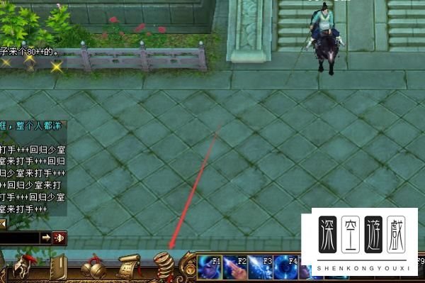 天龙八部怎么获得元宝