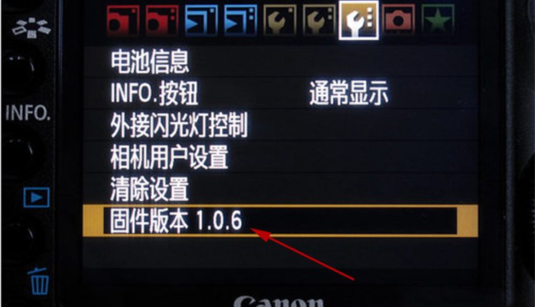 佳能单反 怎样升级固件