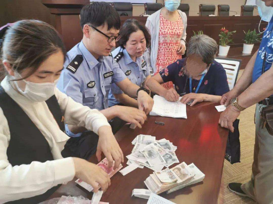 沈阳多人被骗上百万，他们究竟遭遇了什么骗局？