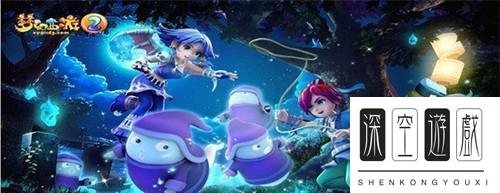 梦幻西游渡劫剧情流程龙太子