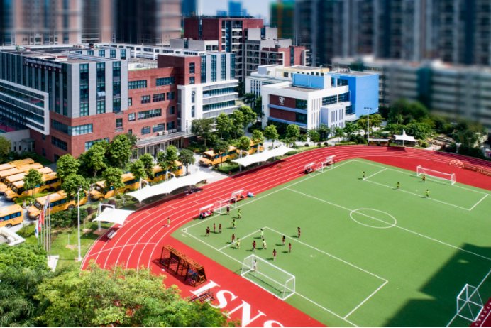 深圳招生办咨询电话