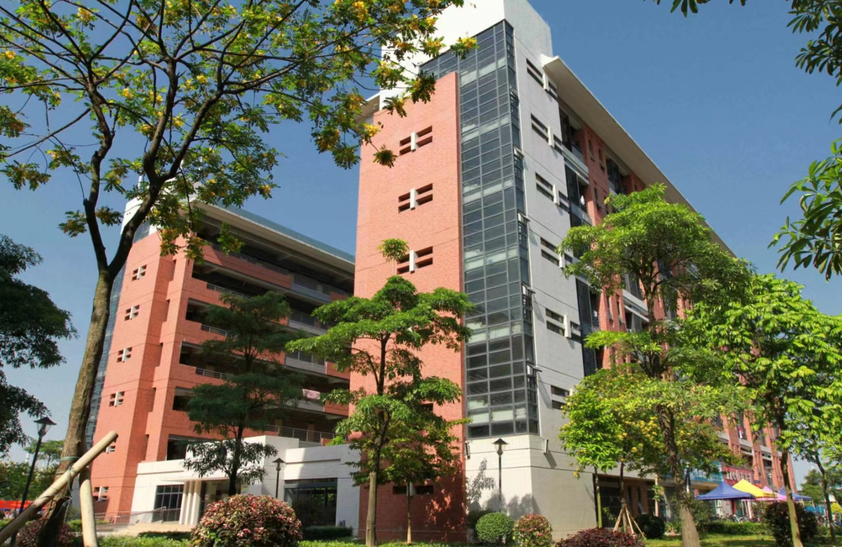 中山大学新华学院录取分数线2023