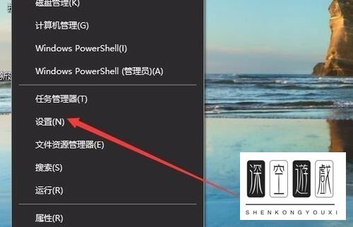 Win10创意者怎么开启或关闭夜间模式设置