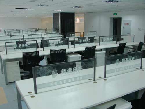 钢运房产的公司历史