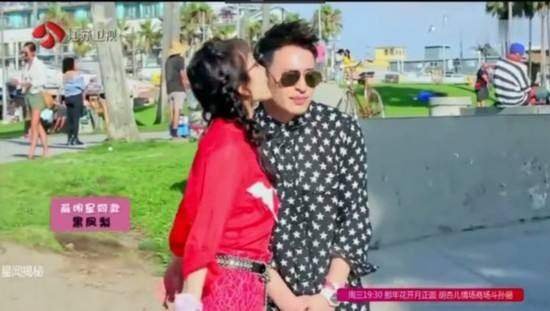 无尾熊是什么梗?无尾熊夫妇是谁?