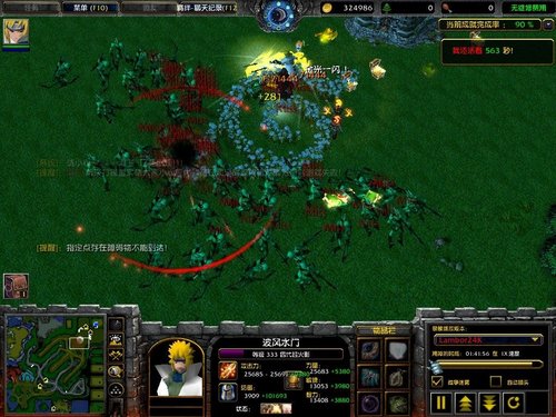 火影忍者羁绊4.21四代