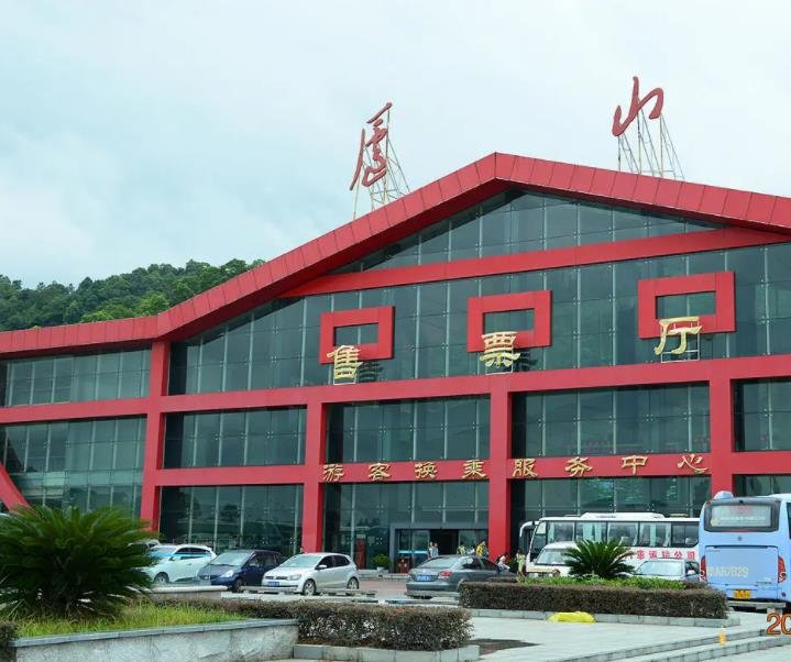 在线等，庐山旅游费用