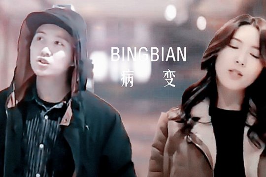 2018年最火的歌曲有哪些