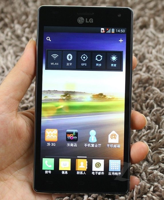 4.7寸的手机屏幕是多少厘米长多少厘米宽？