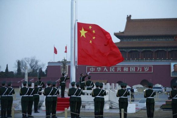 天安门广场每天升旗仪式是固定的吗