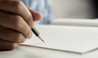 藏语寓意好听的名字 藏语寓意好听的名字有哪些