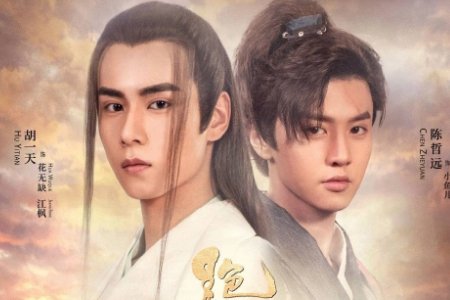 胡一天演过的电视剧