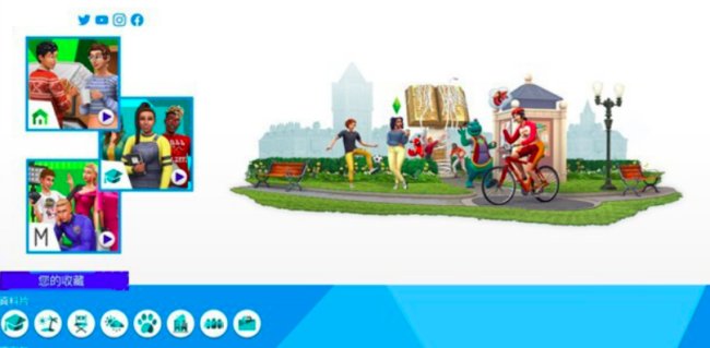 模拟人生4中文补丁怎么用？