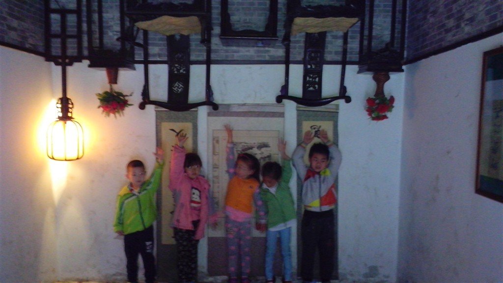 逛大街网的介绍