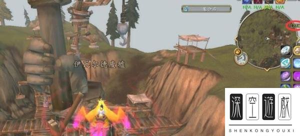 魔兽世界伊瓦尔德废墟在哪里