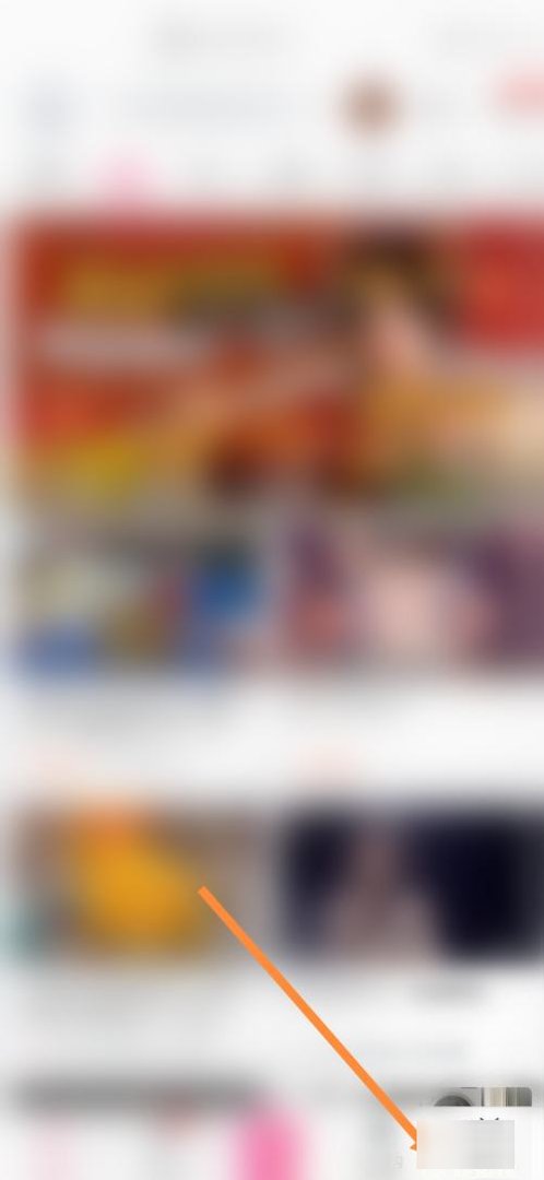 b站删除的观看记录怎么恢复？