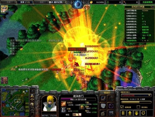 火影忍者羁绊4.21四代