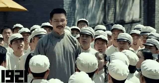 觉醒年代中葛树贵的结局如何?