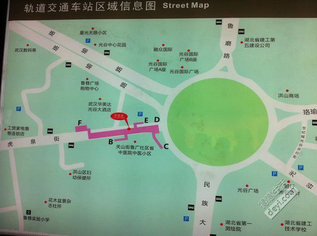 我与南京有个约会的内容简介