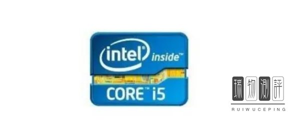 i54200m是什么水平的处理器？