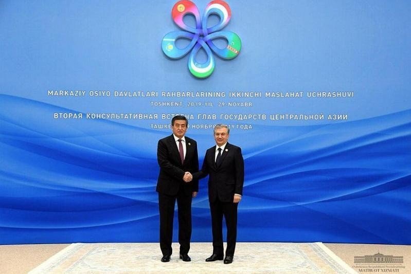 中国一中亚峰会是什么意思