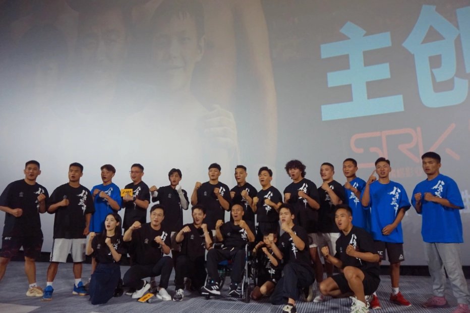 八角笼中14个孩子现状