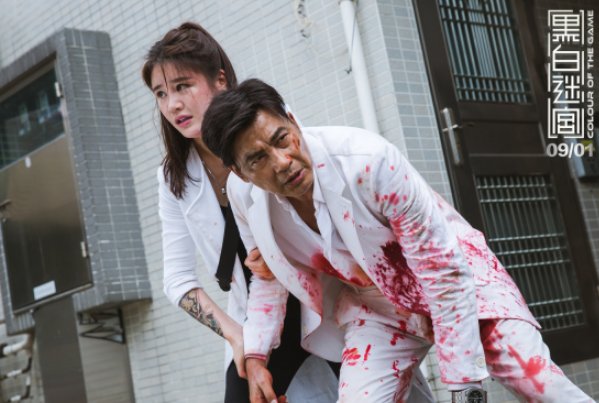 陈小春电影作品