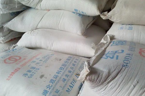 国内十大纯碱生产企业