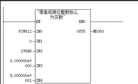 模拟量计算公式