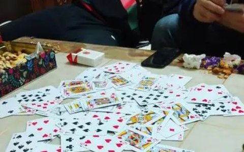 够级规则是怎样的？