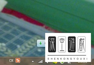 怎么把qq隐藏起来