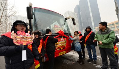 春节回家互助联盟的保障措施