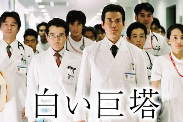 李善均电视剧作品