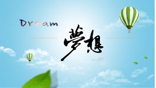 木木夕有多少种含义