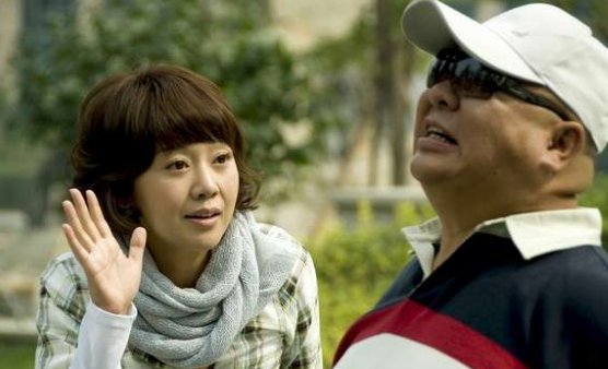 闫妮演的电视剧