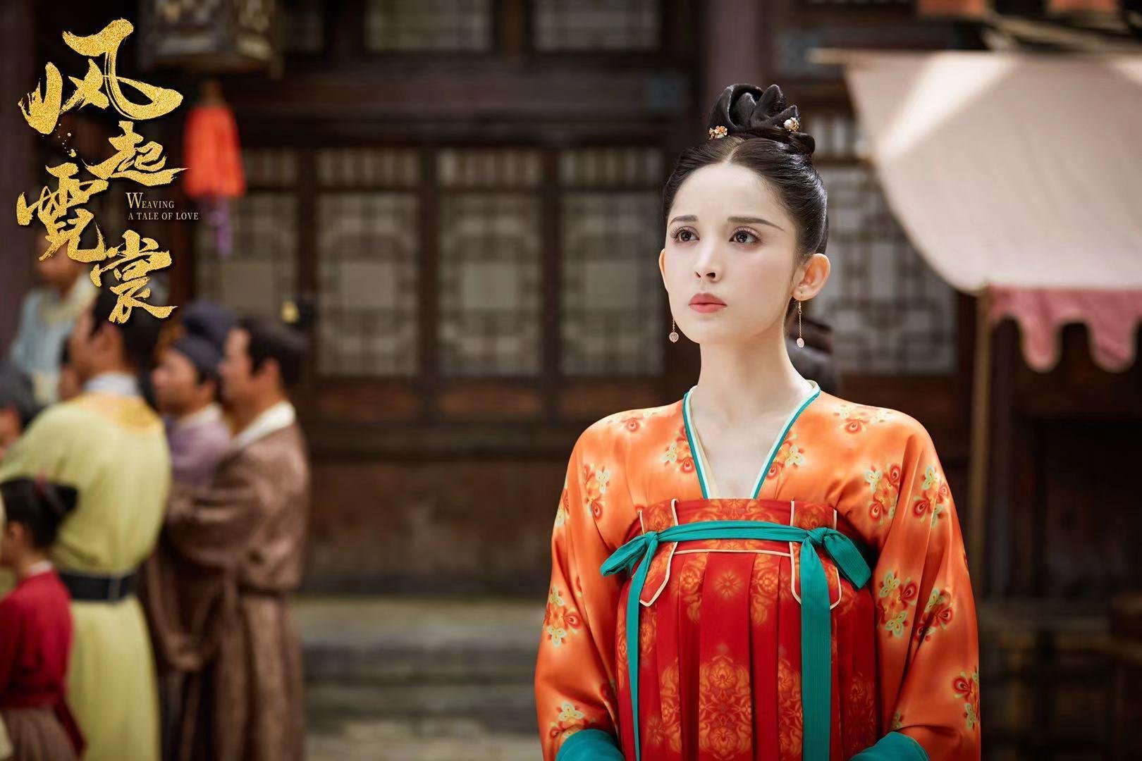 风起霓裳大结局剧是什么？