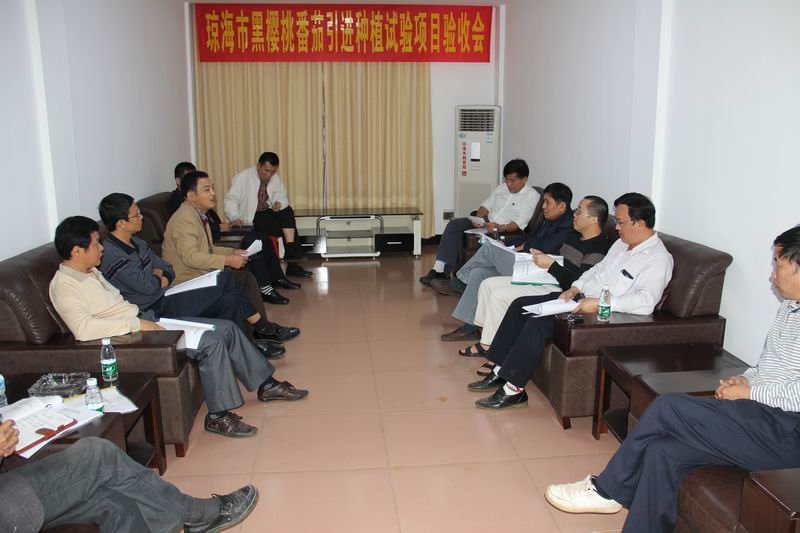 新极品公子的章节目录