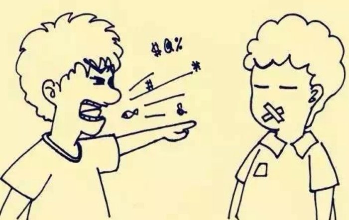 凭什么  是什么意思