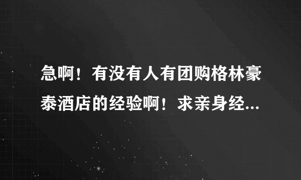工行异地同行汇款一万收多少手续费