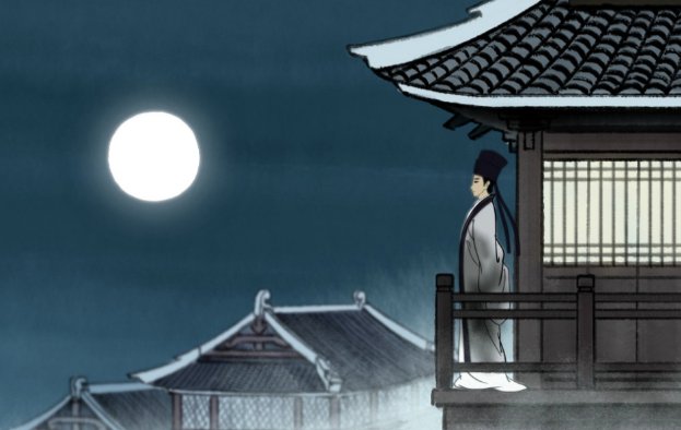 月有阴晴圆缺，下一句是什么?