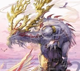 神圣巨龙吸血鬼的介绍