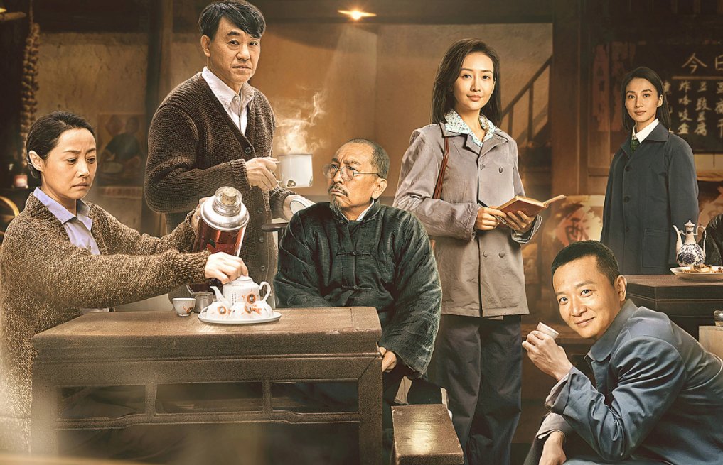 《芝麻胡同》演员有哪些?