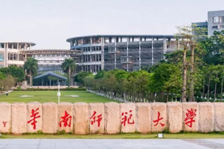 有哪些专本连读的学校？