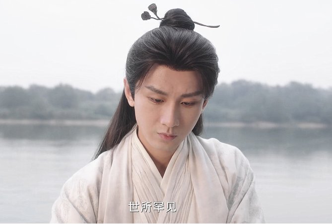 莲花楼电视剧大结局