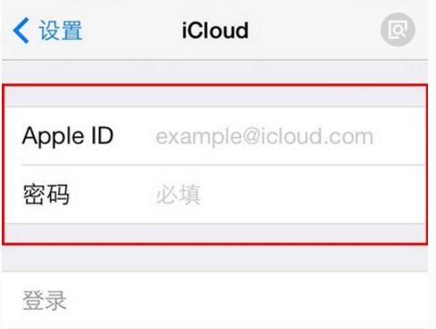 苹果app store被删了怎么办？