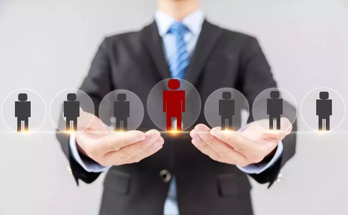 什么是执行力的三要素